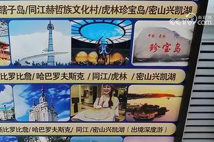 188金宝搏手机app下载截图2