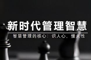 罗马诺：尤文引进帕蒂诺暂无进展，球员明年1月与枪手谈未来